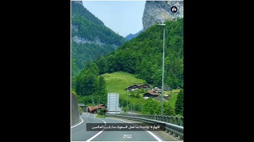 ﴿ظَهَرَ الفَسادُ فِي البَرِّ وَالبَحرِ بِما كَسَبَت أَيدِي النّاسِ﴾  تلاوة بصوت القارئ فارس عباد