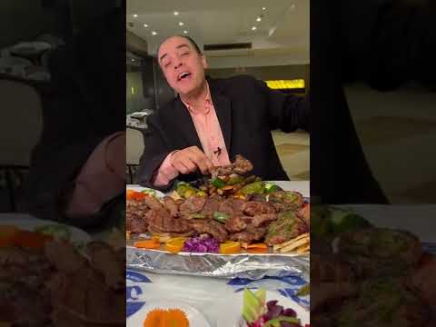 يا ناس ياهو لما اسكندر