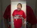 たった一息で米津玄師「KICK BACK」歌います