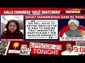 Modi & Gandhis 'Mangalsutra' Faceoff | Jewellery, Property And Tax Battle  | NewsX