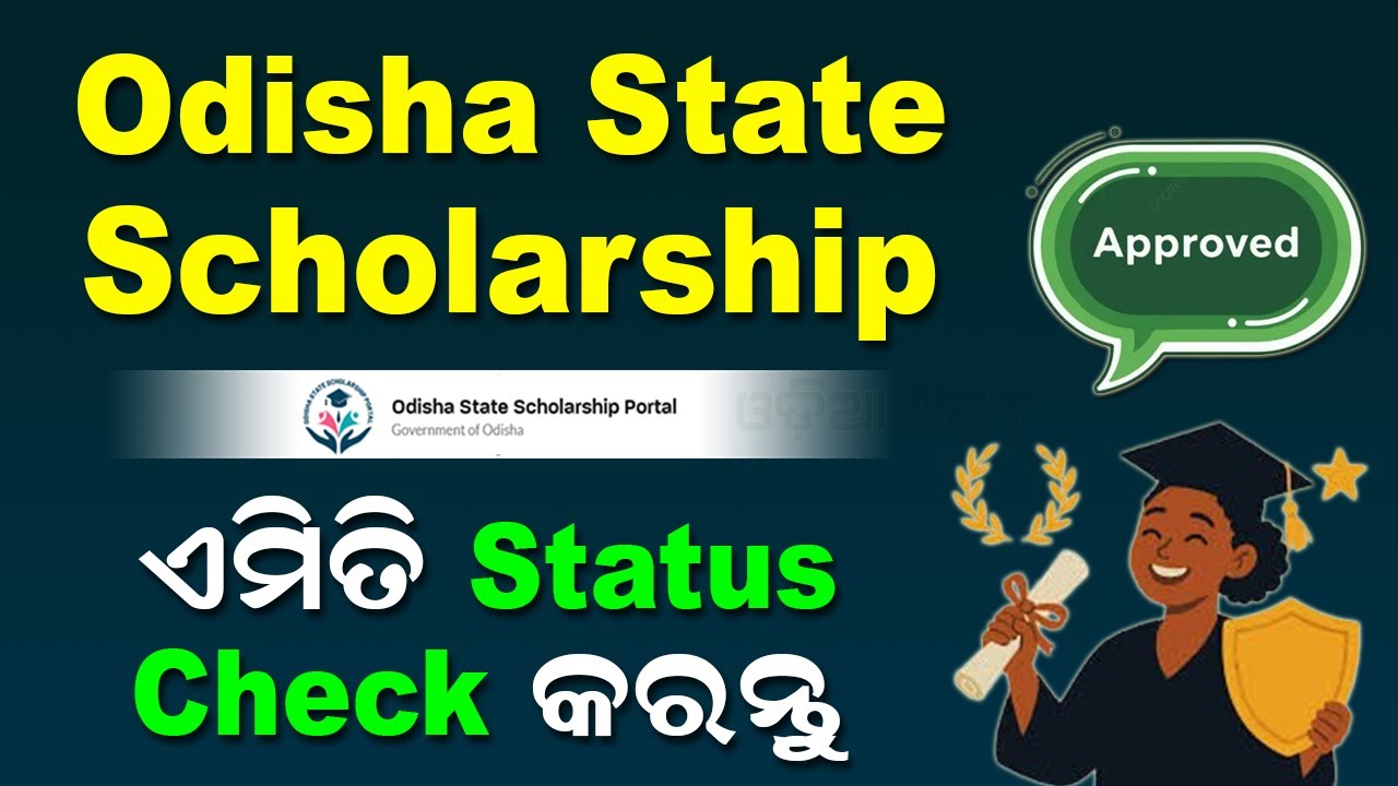 Odisha State Scholarship Portal Apply Online 2026 Status Check | Post Matric Scholarship Status
