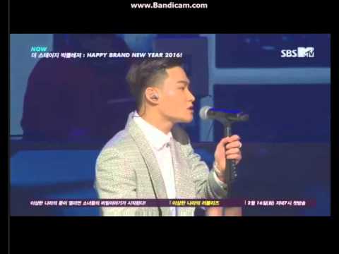 Yang Da Il(양다일) SBSMTV