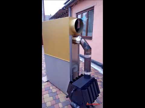 Збільшення потужності котла.