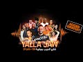 Balti | Concert Yalla Jaw