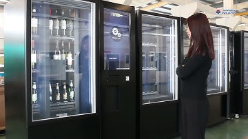 What is the Wine Vending Machine?