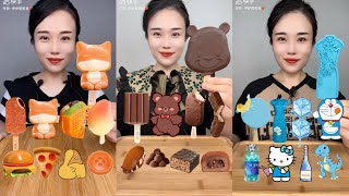 Emoji İce Cream and Foods🍦(chewy sounds) | Tik Tok Emojis | Emojilerle Popüler Yiyecekler Yeme