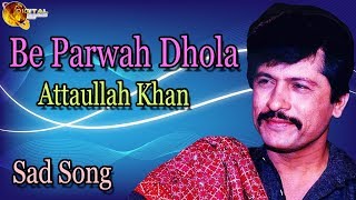 ... attaullah khan niazi esakhelvi born 19 august 1951.he is a
pakistani award-winning musici...