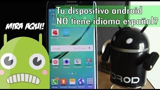 How to install Spanish on Android | Any brand | #AndroidFriday screenshot 1