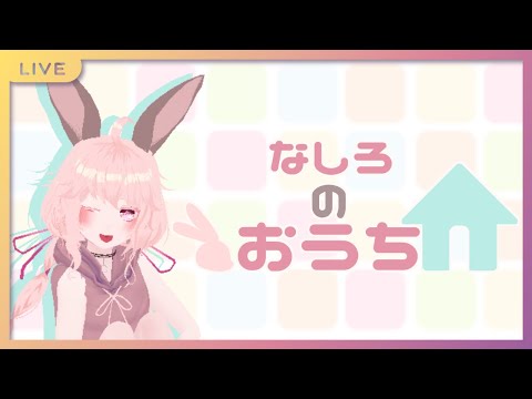 【Blender、Unity】普段着をきせようの会【Vroid】