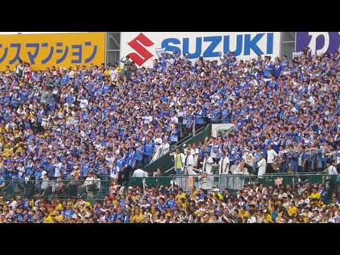 横浜ベイスターズ　筒香への応援