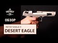 Retay Eagle X (Desert Eagle) 9mm P.A.K