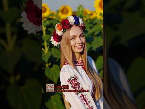 РИТМ Український етно мікс Глибокі Вібрації 