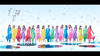 AKB48 YouTube ライブ配信 3日目