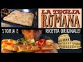 LA TEGLIA ROMANA - Storia e ricetta originale!