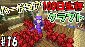 تحميل ふたば100日黄昏