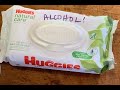 Make Your own Alcohol Wipes.