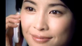 竹内結子 : プラウディア (200503-1)