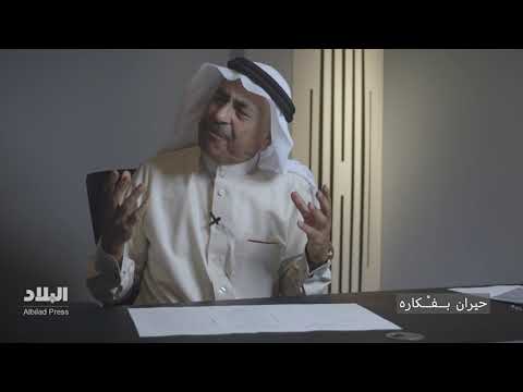 تـــغ ــــريـــــد سادس الحلقات الشعرية في سلسلة بعنوان أوتار