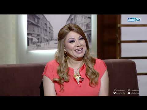 بيت ريا وسكينة حلقة 11 سبتمبر 2020 ليه الراجل بيغير من نجاح مراته