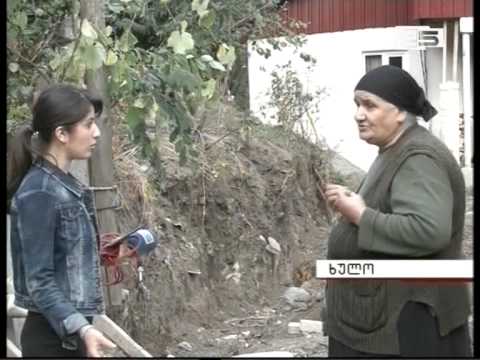 ხულოს მუნიციპალიტეტში გზის გამაგრების მიზნით დაწყებული მშენებლობა უგზოობის მიზეზი გახდა,