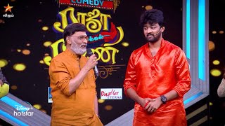 Comedy Raja Kalakkal Rani - Vijay tv Show