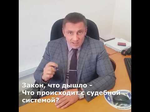 Исправить ошибки в судебном решении