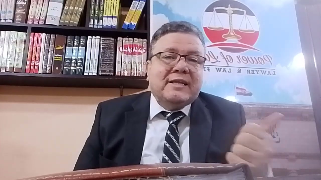 مستجدات فى قانون الايجار القديم.