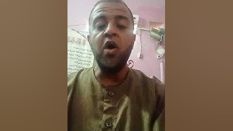 سورة الجن ... القارئ الشيخ مصطفى ابراهيم أبوحميدة