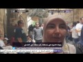 جولة كاميرا الجزيرة مباشر في منطقة باب حطة في القدس 