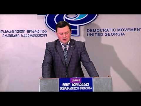 დიმიტრი ლორთქიფანიძე: ხელისუფლების უმოქმედობას ქვეყანა სოციალური აფეთქებისაკენ მიჰყავს!