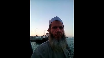 سورة القارعة . بصوت القارئ الشيخ محمد على شعبان