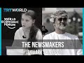 World Economic Forum 2020 | Oman’s New Sultan