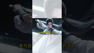 穿进直播系统,神级宿主又疯又颠,开局先拿人开涮#漫画解说 #穿越 #系统流 #女生小说 #女频 #故事频道 #爽文  #种田文 #逆袭 #重生 #女频小说推荐 #二次元 #女强 #宫斗 #古言小说