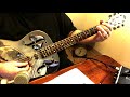 Amazing Grace - emotional Slide guitar