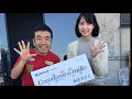 南壽あさ子 cocodayo*radio(ここだよラジオ) 2017/12/10