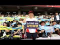강진군 ‘누구라도 반값+여행’을 통해 강진을 방문하는 모든 이에게 최대 20만원 지원