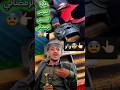 أمّ الأفكار الرمضانية 🔥 موس سحري لتقريش الكيبلات بدقة عالية؟