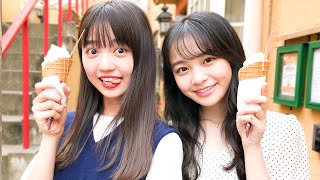 【Vlog】コスメ買いに東京ご近所散歩【林芽亜里】【阿部ここは】