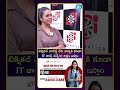టెక్నికల్ నాలెడ్జ్ లేని వాళ్ళకి కూడా  IT జాబ్స్ వచ్చేలా శిక్షణ ఇస్తాం.! | Innomatics Research Labs