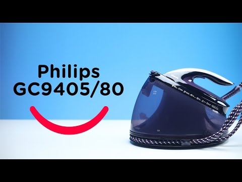 Buxarlı ütü - Philips GC9405 #KontaktHome