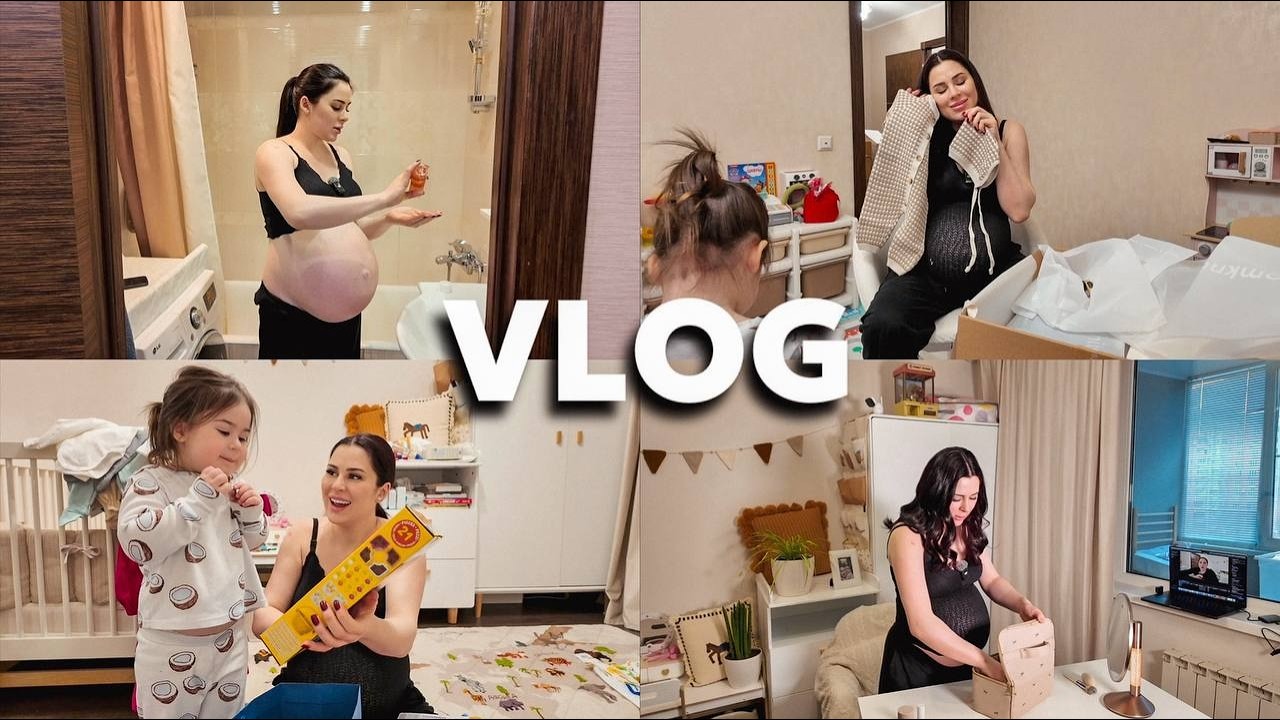 БОЛЬШАЯ РАСПАКОВКА ОТ Chicco и Loomknits | РАЗМЫШЛЕНИЯ О ПРЕДСТОЯЩИХ РОДАХ