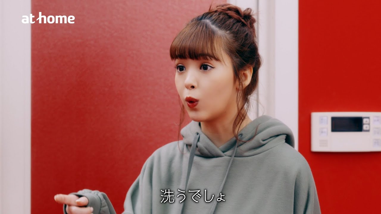 藤田ニコル＆タイムマシーン3号・関、 バスタオル使う度に洗う？ 「2