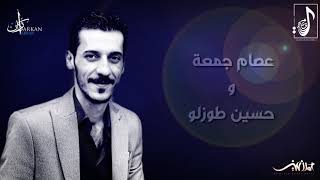عصام جمعة و حسين طوزلو حفلة قي ماجدي مول مع العازف المبدع احمد دنيز