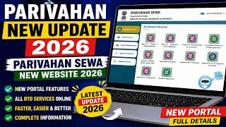 Parivahan New Update 2026 | Parivahan Sewa New Website 2026 | Vahan Parivahan Portal New Update 2026 screenshot 2