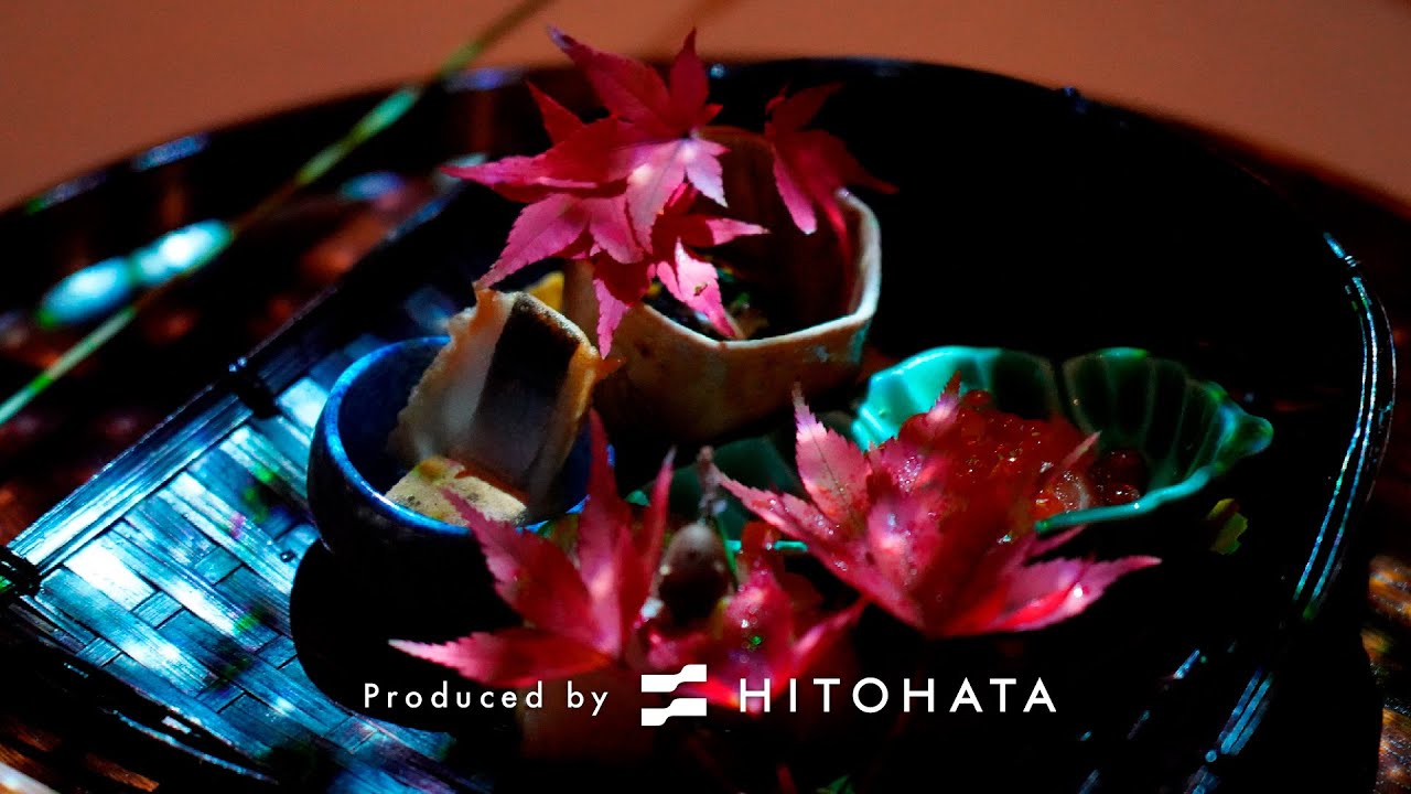 ユネスコ無形文化遺産 和食 デジタルアート会席 Washoku Projection Mapping