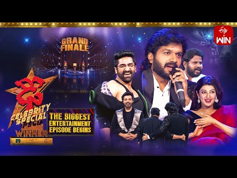 dheecelebrityspeciallatestpromo #dhee #dhee17 #etvdhee #etvcelebrityspecial #telugudanceshow #telugushow #etvtelugu ... - YOUTUBE