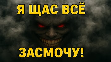 ⚡НОВЫЕ(СТАРЫЕ) ИНСТА СМОКИ  НА ANCIENT | CS2 Гайд