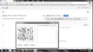 Tesseract OCR With C#