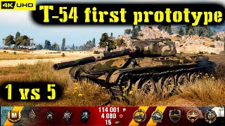 World of Tanks T-54 first prototype Replay - 9 Kills 6.3K DMG(Patch 1.4.0)