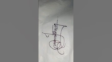 Jagannath am Name Signature Styles #youtubeshorts #viralvideo